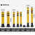 道路钢管警示柱铁立柱塑料反光立柱固定路桩防撞柱PU弹力柱隔离桩护栏 50cm高固定款