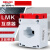德力西电流互感器LMK LMZJ1 50/5 100/5 150/5 200/5 250/5 300 LMK505