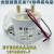 2272991-1TEEVC500A新能源高压直流接触器2272991-2继电器 2299223-2 2272991-2
