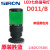 SIRON胜蓝D011-B/D011-W-3000 单层三 七色机床蜂鸣报警LED信号灯 D011-B-1000MM（线长1米）