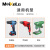 meikela  m42含钴麻花钻头高硬度打孔不锈钢铝板专用麻花钻头 6mm 