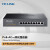 TP-LINK 企业路由器 PoE供电·AC管理一体化VPN路由器1WAN+8LAN千兆端口小微企业/别墅环境无线组网 TL-R479GPE-AC