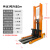 电动堆高车 电动叉车手动液压堆高车1吨2吨3吨升高升降全半电动搬运装卸铲车MSY 加强型手动3吨升高2米＃工字钢