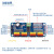 【当天发货】16路 PWM/Servo/舵机驱动板 控制器 机器人 IIC PCA9685 16路舵机