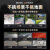 德国瓦赫 WACHTEL 驾驶式扫地机 工厂物业公园工业扫地车 灰尘树叶石子清扫机 ST9铅酸基础版【1年质保】