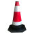 橡胶路锥反光锥路障交通圆锥形筒禁止停车桩警示牌塑料锥桶雪糕筒 橡胶提环反光高68CM 5.5斤