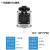 防爆防水插座五孔 220V/380V户外10A16A86型国标铸铝电源墙壁插座 一位五孔黑