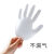 一次性PVC手套防护透明无粉电子工业实验室家用防水清洁100只加厚 L 9寸PVC手套