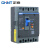 正泰（CHNT）塑壳漏电保护断路器NXMLE-125S/4300BY 40A C 0.3s