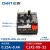 正泰（CHNT）电机热过载保护器热继电器 JRS1-09-25 0.25-0.4A 