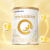 合生元（BIOSTIME）派星天呵婴儿配方奶粉 1段(0-6个月) 350克 新国标乳铁蛋白