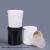 乳胶漆储存罐保存调漆桶包装罐油漆涂料分装瓶密封空桶2/4/6L升kg 1L螺旋桶白色2个无内盖
