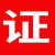 三相异步电动机0.751.11.52.2345.57.5KW电机380V三相 三相0.55KW6极900转 大马