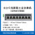 TPLink TL-SF1005工业级数据交换机5口百兆导轨式以太网络交换器 SG2008工业级千兆5个起单价