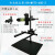 焦距微调 机器视觉实验支架 CCD工业相机固定支架 万向光源打光架 款高600mm大底板 RH-MVT3-600-2