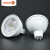 欧司朗（OSRAM）星亮LED灯杯MR16 7.5W客厅射灯泡220V高压灯泡GU5.3 MR16-7.5W-6500K白光(带灯脚)