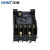 悦常盛交流接触器CJT1-10 220V 380V 127V 110V 36V 10A-150A可选 CJT1-20 36V