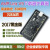 适用JLINK V9 STLINK AMR仿真器STM32仿真器下载器调试器不丢固件 高配版(支持1.8V-5V芯片) 标配+转接板