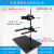 焦距微调 机器视觉实验支架 CCD工业相机固定支架 万向光源打光架 款高900mm大底板 RH-MVT3-900-2