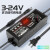 4V-24V3A可调电源适配器3V-12V13.8V4.2V可调压数显万能电源120W 3V-12V10A可调压+鳄鱼夹线