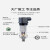 小巧型压力变送器真空压力传感器RS485液压传感器4-20mA液位数显 高温型加价