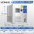 虹利 高低温试验箱85快速温变冷热冲击可程式恒温恒湿老化实验箱 20150150L