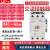 鹿色韩国产电MEC电磁交流 直流接触器MC-85b 85A 24V110V/220模块 DC48V