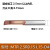 MTR3小孔径不锈钢镗孔刀小径镗刀内孔刀杆钨钢微型车刀小孔镗刀杆 MTR 2.5R0.15 L15-D4 标准