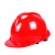 礼丝汀工地新国标加厚透气abs头盔施工建筑领导定制印字工作帽男 蓝色-透气国标V型加厚款（旋钮式）