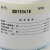 江苏强盛 石英砂 分析纯AR 二氧化硅 液体吸附剂催化剂载体 科研实验测试用14808-60-7 500g 分析纯AR