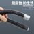 耐盾高 黑色包塑金属软管 电线电缆保护套管蛇皮管阻燃管 加厚10mm（10米价格）