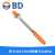 定制BD0.3ml0.5/1ml高精度注射器29/31Gx8mm极细无痛针筒管 BD 0.5ml 31Gx8mm 100支/盒