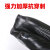垃圾袋大号商用超大号加厚黑色环卫物业特大手提式背心塑料袋 手提32X52cm中号200个适用 加厚