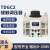调压器220单相2-500自耦变压器家用接触式调压器隔离0-250 TDGC2J-80KVA