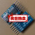 JY-MCU mini USB转串口模块直插 arduino下载线原装FT232RL芯片 FT232RL直插USB