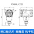 PCM900L 3.6V供电低功耗 RS485通信防爆型数显压力变送器 6kPa