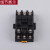 SOCKET-38F11脚大功率继电器插座/底座JQX-38F HHC71B WJ175 40A PCB线路板底座