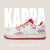 卡帕KAPPA卡帕背靠背男鞋2024春夏新款滑板鞋子男款休闲运动鞋学生低 鹭羽白 38