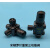 米顿罗电磁隔膜计量泵B126-398TI系列PD056-833单向阀泵头 膜片