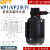 贝傅特 液压油泵电机组 VP1/2系列低噪音液压变量叶片泵高压油泵 VP1-20-0.75KW 
