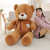 DISNEY超大号泰迪熊猫布娃娃毛绒玩具公仔玩偶床上抱枕女生可爱熊 巧克力/可拆洗 直角量1.8米拉直1.4米送花和小熊