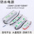 定制适用LED灯带防水电源恒压变压器220V转12v24v室外20W40W60W100W150W 12V36W防水电源 其它 其它