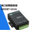 MOXANPORT5232NPORT5232I2口串口服务器摩莎原装现货 NPORT5232I