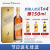 尊尼获加（JOHNNIE WALKER）金牌 金方 苏格兰 调和型威士忌 进口 洋酒 750ml