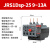德力西热继电器过载保护 JRS1Dsp-25/Z 4A6A8A10A13A18A 220V LR2 JRS1DSP-25 9~13