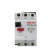 电机DZ108-2010A2.5A3.2A4A5A6.3A8A12.5A20A断路器3VE1 其他规格咨询客服