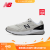 NEW BALANCE NB官方运动鞋男鞋复古拼接百搭低帮休闲鞋Walking 880系列 月光米 MW880OF3 宽鞋楦2E 44 (脚长28cm)