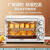 格兰仕（Galanz）电烤箱烘焙烧烤全自动电烤箱30升大容量特价K14 格兰仕新款大容量烤箱 30L