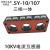 LSY-10/107充气柜专用穿心式电流互感器三相一体式充气柜计量10KV 0.5级