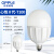 欧普照明（OPPLE）LED球泡灯 心悦Ⅱ系列T100大功率光源 E27螺口灯泡 30W 白光6500K 一只装